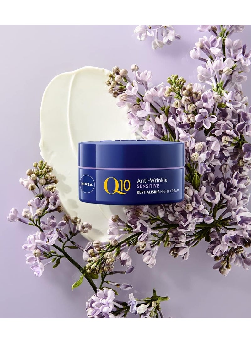 نيفيا كريم ليلي مهدئ للبشرة الحساسة ومضاد للتجاعيد بتركيبة Q10، 50 مل - Image 2